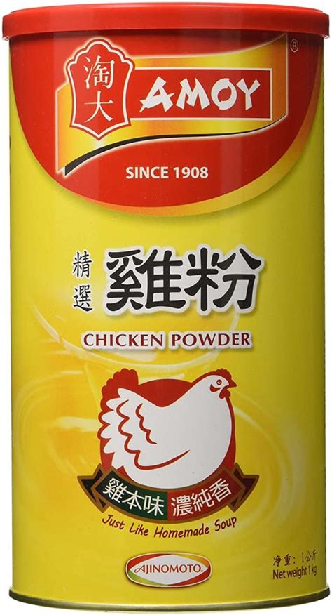 Ajinomoto Amoy Chicken Powder 1kg Approved Food