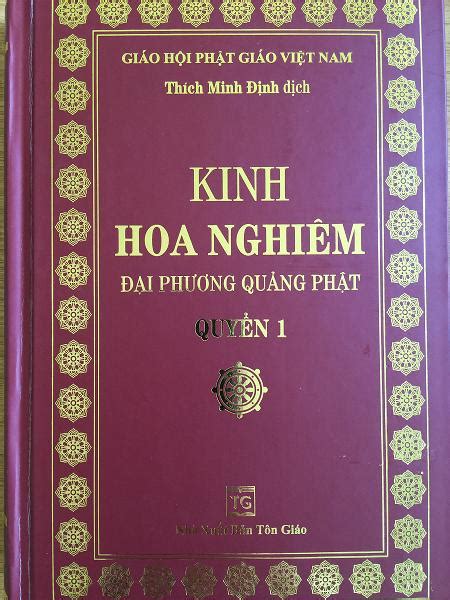 Kinh Hoa Nghiêm Quyển 1 Hán Dịch Sa Môn Thật Xoa Nan Đà Việt Dịch