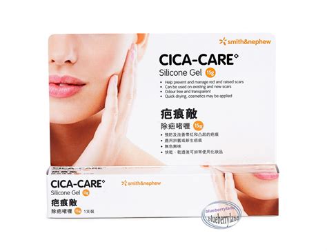 Quality products at remarkable prices. Cica-Care Scar Treatment Silicone Gel 15g Scar Care ...