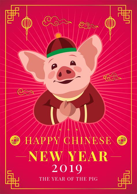 Chinese New Year Pig Concept 272197 Vector Art At Vecteezy