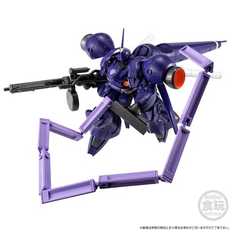 Mobile Suit Gundam G Frame Fa High Mobility Type K Mpfer W O Gum