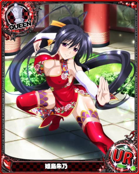 Himejima akeno queen card rias gremory mobage card ravel phenex mobage cards akeno bunny suit xenovia mobage card akeno himejima cheerleader akeno himejima apron akeno. 204501071 - China VI Himejima Akeno (Queen) - High School DxD Mobage Cards