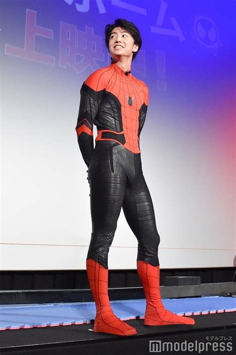 画像13 21 伊藤健太郎スパイダーマンスーツ姿に赤面裸を見られている気分 モデルプレス スパイダーマン スーツ アジアの