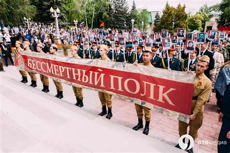 Бессмертный полк (текст можно изменить). К онлайн-шествию «Бессмертный полк» присоединились тысячи ...