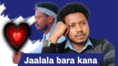 Lataa Qanaii Aagaa Jaalala Bara Kana Walaloo Afaan Oromoo Bara 2024