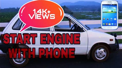 How To Start Your Car With Your Mobile Phone Youtube