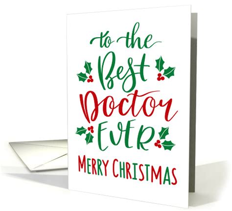 Best Doctor Ever Merry Christmas Card 1585634