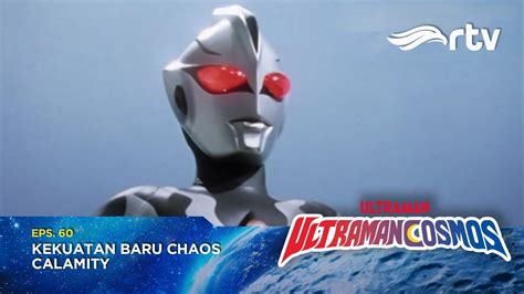Ultraman Cosmos Episode Terakhir Polremon