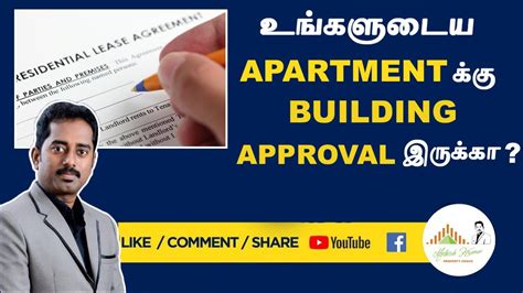 Building Approval For Apartment How To Check Building Approval Cmda