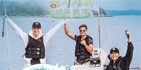 Mountain village (2019) subtitle indonesia. Three Meals a Day: Fishing Village 3 (2017) (With images ...