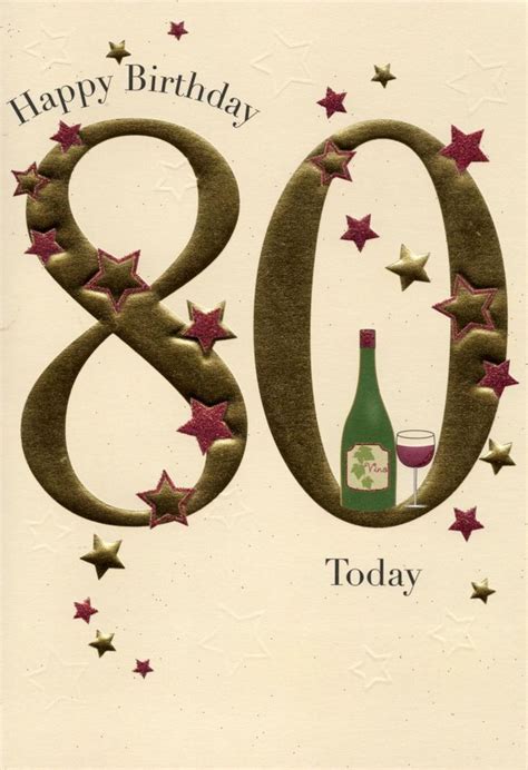 Happy 80th Birthday Greeting Card Cards Love Kates Happy 80th