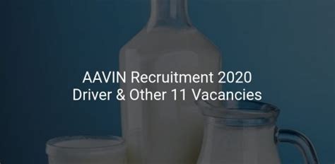 Aavin Milk Recruitment Archives Latest Govt Jobs