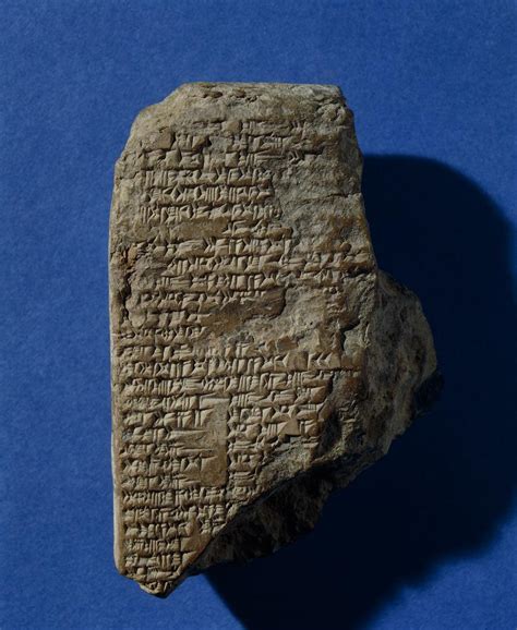 Tablet British Museum