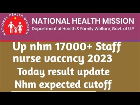 Up Nhm Staff Nurse Vaccncy Nhm Results Update Today Nhm