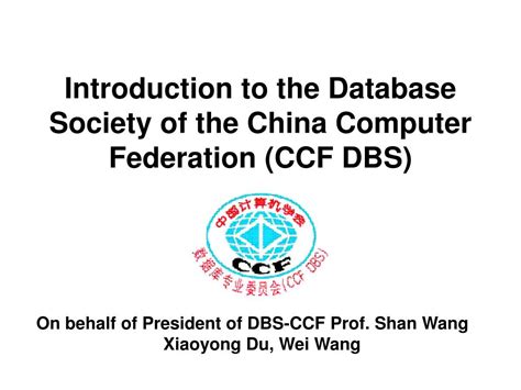 Lenovo, acer, hasee, haier, you have so many chinese computer brands to choose. PPT - Introduction to the Database Society of the China ...