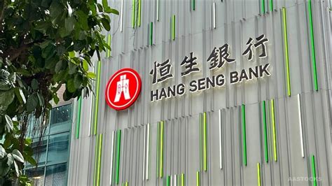 Hang Seng Indexes Company Releases China Central Soes Esg Leaders Index