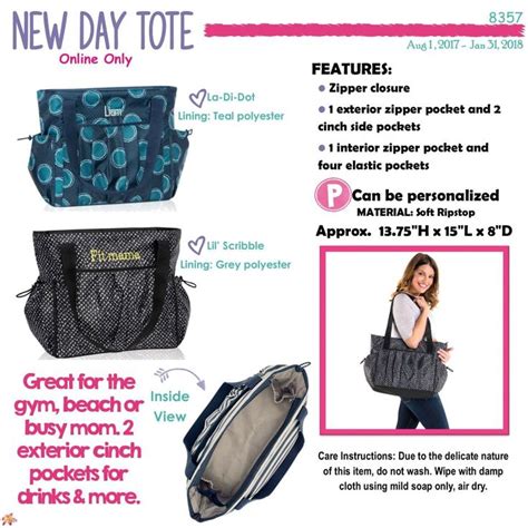 New Day Tote Thirty One Fall 2017 Thirty One New Day Tote