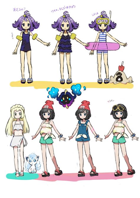 Lillie Selene Acerola Cosmog Alolan Vulpix And 1 More Pokemon And 3 More Drawn By Kingin
