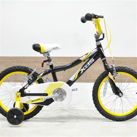 From foldable bicycles to mountain bikes, mini and rechargeable bicycles, these are guaranteed to speed up your commute. Kiddy Children Bikes Malaysia | No.1 Online Bicycle Shop ...