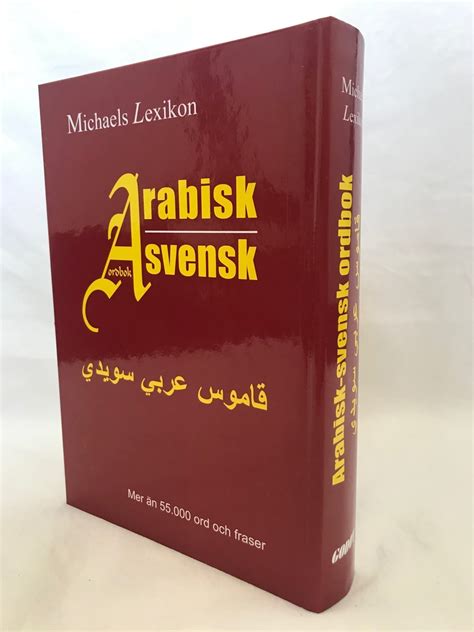 Arabisk Svensk Ordbok 55000 Ord Michaels Lex 407507993 ᐈ Köp På