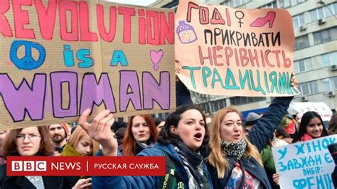 Бьет значит сядет Украина получила новые законы против домашнего насилия Bbc News Русская
