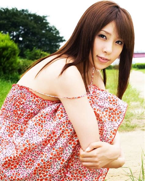 Rin Sakuragi Picture
