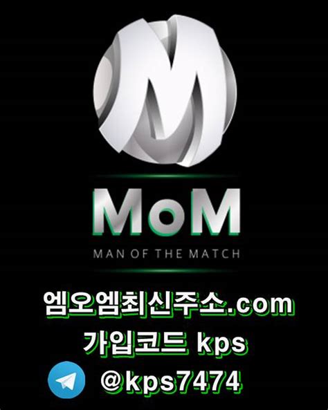 Mom Com Kps