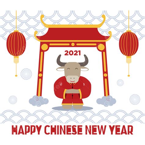 Chinese New Year Vector Hd Png Images Chinese New Year 2021 Of The Ox