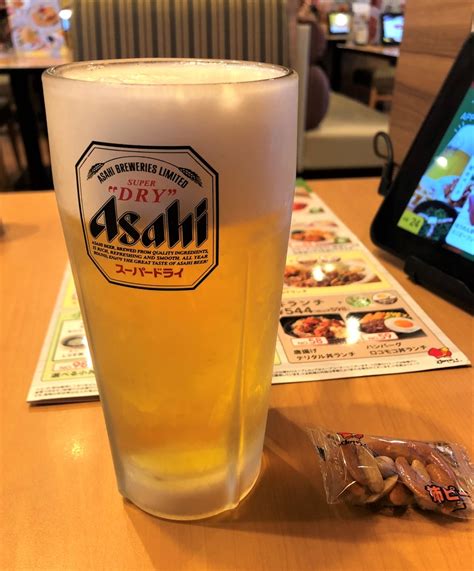 【ガスト一人飲み】2000円以下で満足出来るメニュー。 早期退職した、その後どうするの？