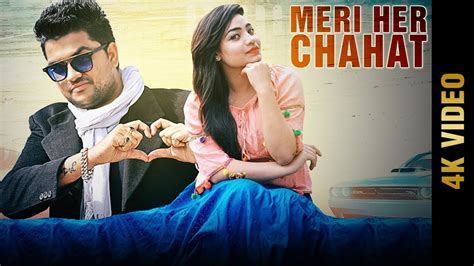 meri her chahat 4k video d star ft akash mishra latest hindi songs 2017 amar audio