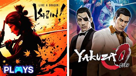 Every Yakuza Game Ranked Youtube
