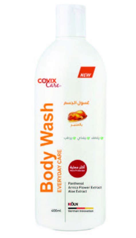 Covix Care Amber Body Wash 400 Ml صيدليةكوم