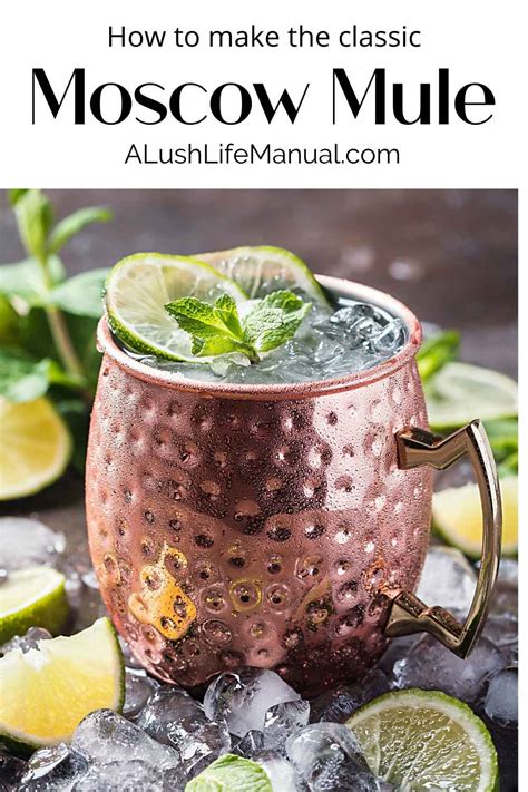 How To Make The Moscow Mule