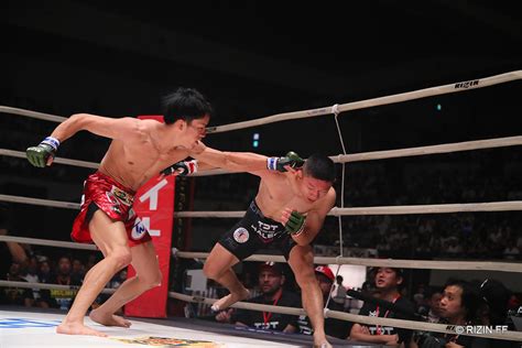 Rizin fighting federation has 2 upcoming event(s), with the next one to be held in tokyo dome, bunkyo, tokyo, japan. RIZIN.18 - ゴング格闘技