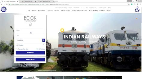 how to book tickets on new irctc website how to use irctc new website irctc new website 2018