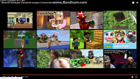 Animacia Minecraft 2 ქართულად Youtube