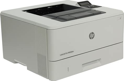 This printer needs no setup. HP LaserJet Pro M402dne - купить, цена