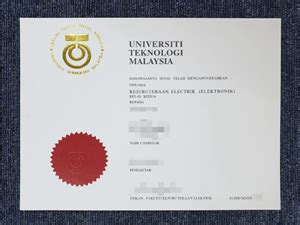 Score a global academy & mk united international utm professional diploma in business management and administration. Buy UTM degrees online - BUY VERIFIED IT CERTIFICATE ...