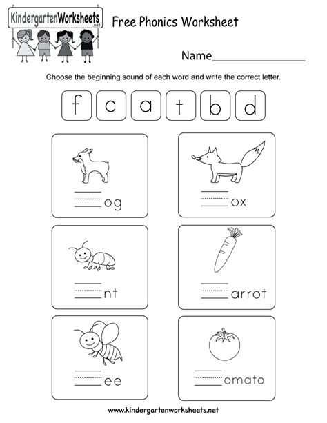Kindergarten Free Phonics Worksheet Printable Kindergarten Phonics