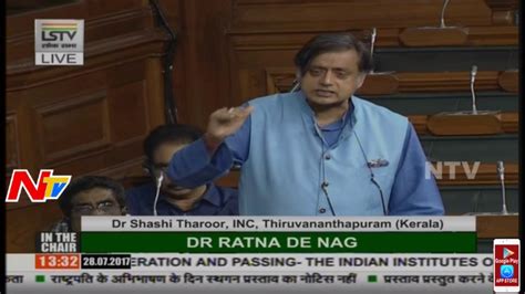 Shashi Tharoor Speech About Government Declaring Iims As Institution Of National Importance