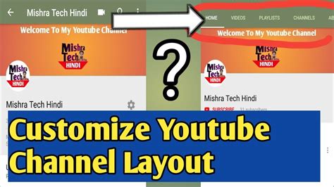 How To Customize Your Youtube Channel Layout 2019 Youtube Secret