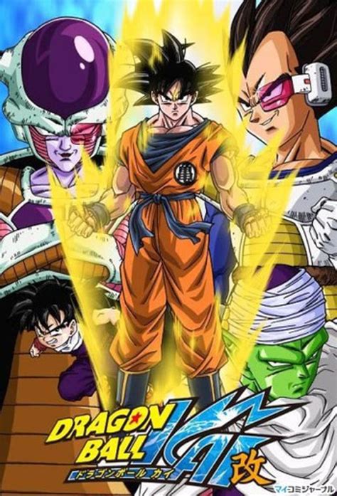 His hit series dragon ball (published in the u.s. Dragon Ball Z Kai - Anime (2009) - Torrent sur Cpasbien
