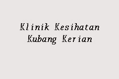 Pihak klinik akan mengamalkan sistem temujanji bagi semua pesakit yang hadir ke klinik pergigian kota damansara. Klinik Kesihatan Kubang Kerian, Klinik Kesihatan in Kota Bharu