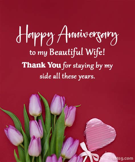 Best Wedding Anniversary Wishes For Wife Wishesmsg