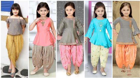 Baby Girl Dothi Pant And Dothi Shalwar Dress Designs Baby Girls