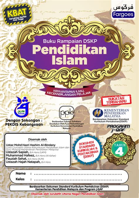 Buku teks pendidikan islam tahun 6. Pendidikan Islam Tahun 4 | Fargoes Books Sdn. Bhd.