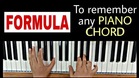 Lesson 1 How To Memorize Piano Chords Youtube
