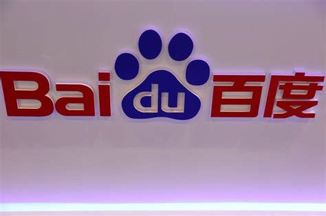 Baidu App Logo