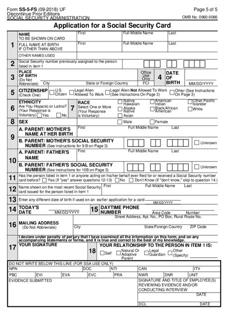 If you are not a u.s. Ss 5 Fs - Fill Out and Sign Printable PDF Template | signNow