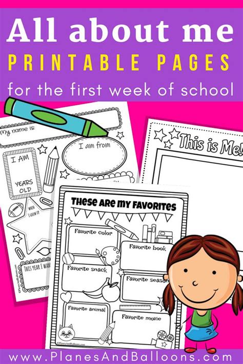All About Me Worksheet Set For Back To School - Planes & Balloons | All